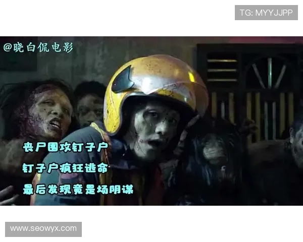 怪兽杀手暗影追踪禁地冒险揭开末世真相与远古阴谋终极之战