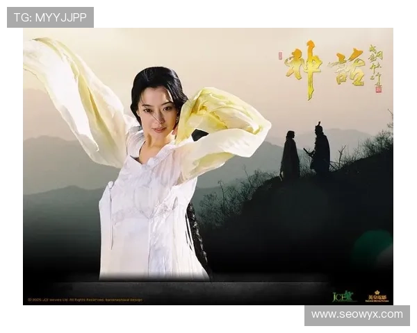 熬夜看完《神话》!我只想问:玉漱到底爱的是谁? 熬夜看完《神话》!我只想问:玉漱到底爱的是谁?