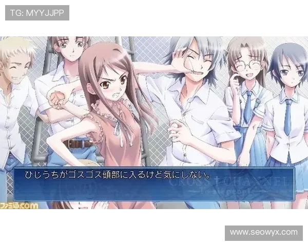 绯色欠片:命运交错下的爱情与背叛,心灵的救赎与永恒的誓言 绯色欠片:命运交错下的爱情与背叛,心灵的救赎与永恒的誓言