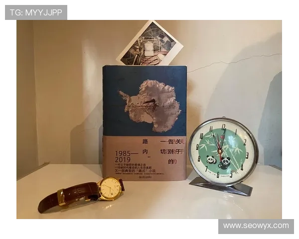 雨宫琴音种子背后的秘密与爱情纠葛揭开一段未知的往事与命运转折 雨宫琴音种子背后的秘密与爱情纠葛揭开一段未知的往事与命运转折