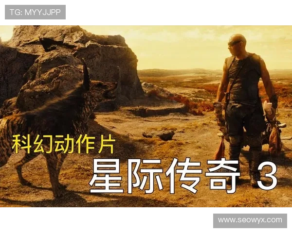 《星际传奇2:豆瓣评分飙升,硬核科幻为何再掀波澜?》 《星际传奇2:豆瓣评分飙升,硬核科幻为何再掀波澜?》