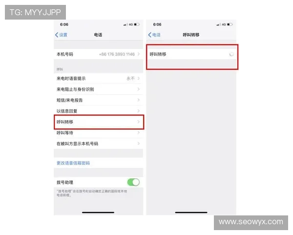 “囧”的呼唤101:当生活按下“暂停键”,我们如何找回闪光? “囧”的呼唤101:当生活按下“暂停键”,我们如何找回闪光?