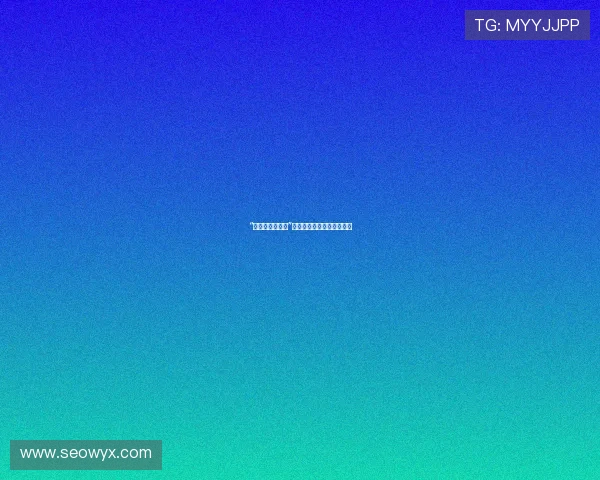 “这个高中没有鬼”:青春的迷雾与成长的回响 “这个高中没有鬼”:青春的迷雾与成长的回响