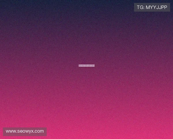 一见倾心,便知是那个人 一见倾心,便知是那个人