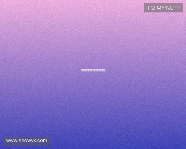 凶间疑影：当现实与幻觉的界限模糊