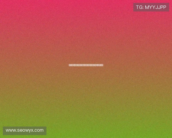 俩个人的天堂:在喧嚣世界里,寻觅属于你的浪漫秘境 俩个人的天堂:在喧嚣世界里,寻觅属于你的浪漫秘境