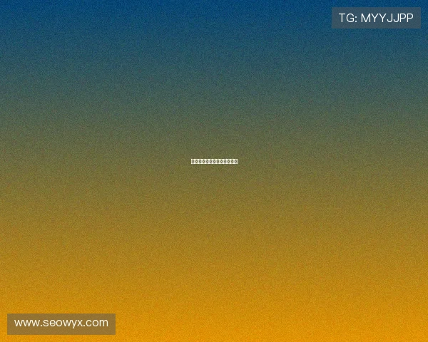 丧尸:一段被遗忘的真实历史 丧尸:一段被遗忘的真实历史