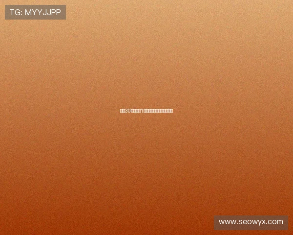 北纬30度中国行1:灵魂的低语,奇迹的显影 北纬30度中国行1:灵魂的低语,奇迹的显影