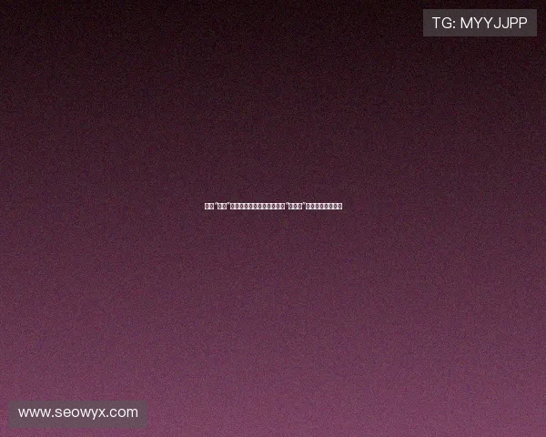 婆婆“刁蛮”背后的情感密码：当爱化作“控制欲”，婚姻如何破局？