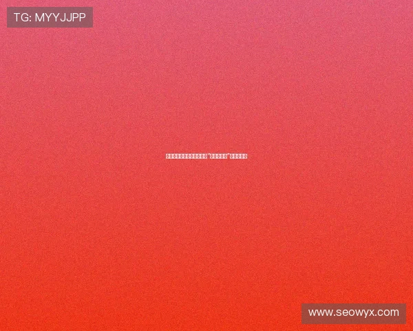 岁月流转，芳华依旧：致敬“小泽马利亚”的银幕传奇