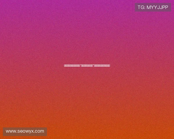 惊艳时光，倾倒众生——“非常完美好看吗？”的答案，远超你的想象！