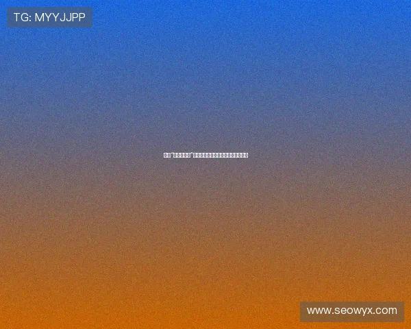 揭秘“孙静雅全套”：一次关于美与自我实现的探索之旅