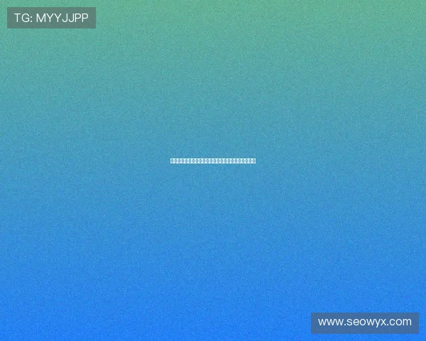 永无止境豆瓣：一次关于阅读、思考与自我发现的奇遇