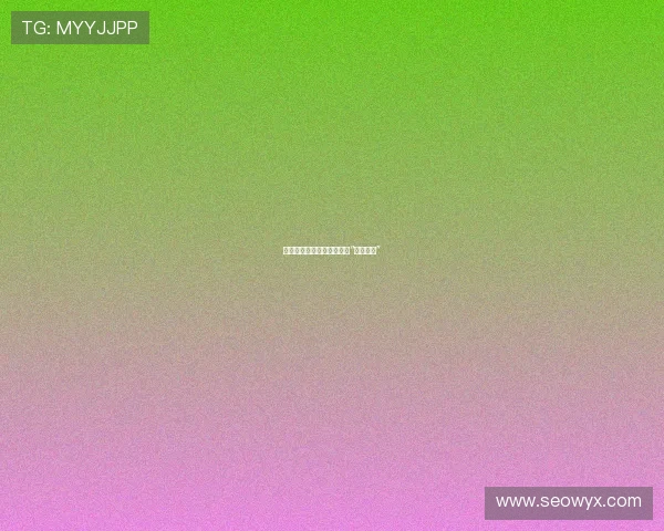 爱情，一场让你心甘情愿的“刀光剑影”